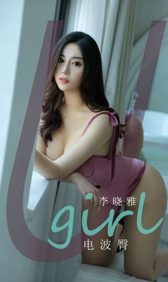 两男一女3p被黑人玩