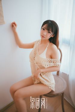 果林里儿媳小雪