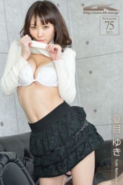 吉田羊