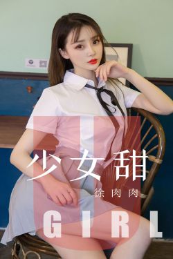 全彩本子里番acg本子